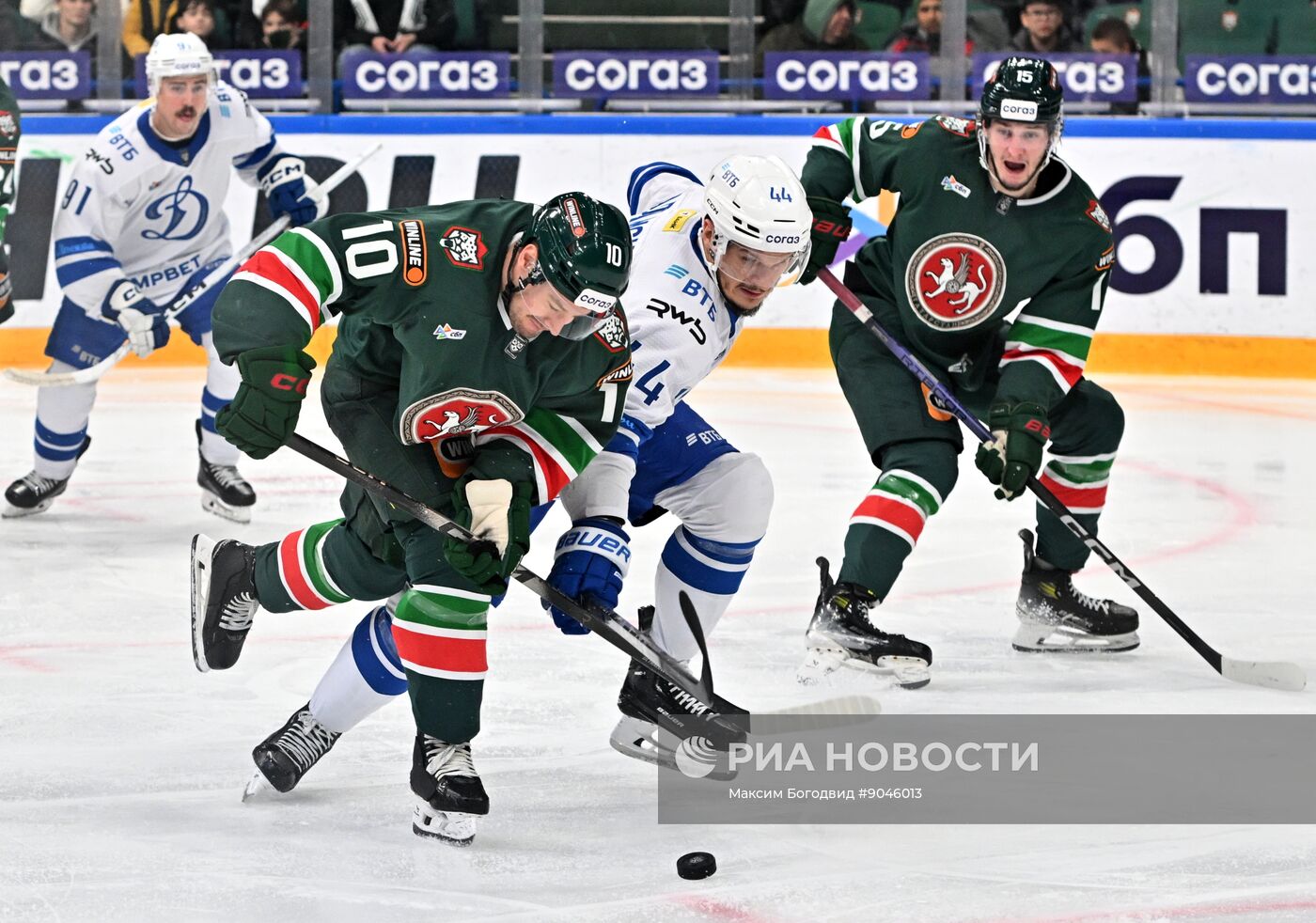 Хоккей. КХЛ. "Ак Барс" (Казань) - "Динамо М" (Москва)