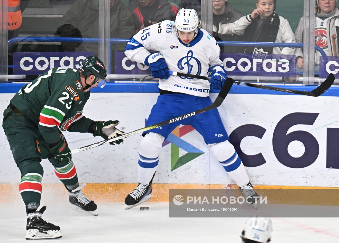 Хоккей. КХЛ. "Ак Барс" (Казань) - "Динамо М" (Москва)