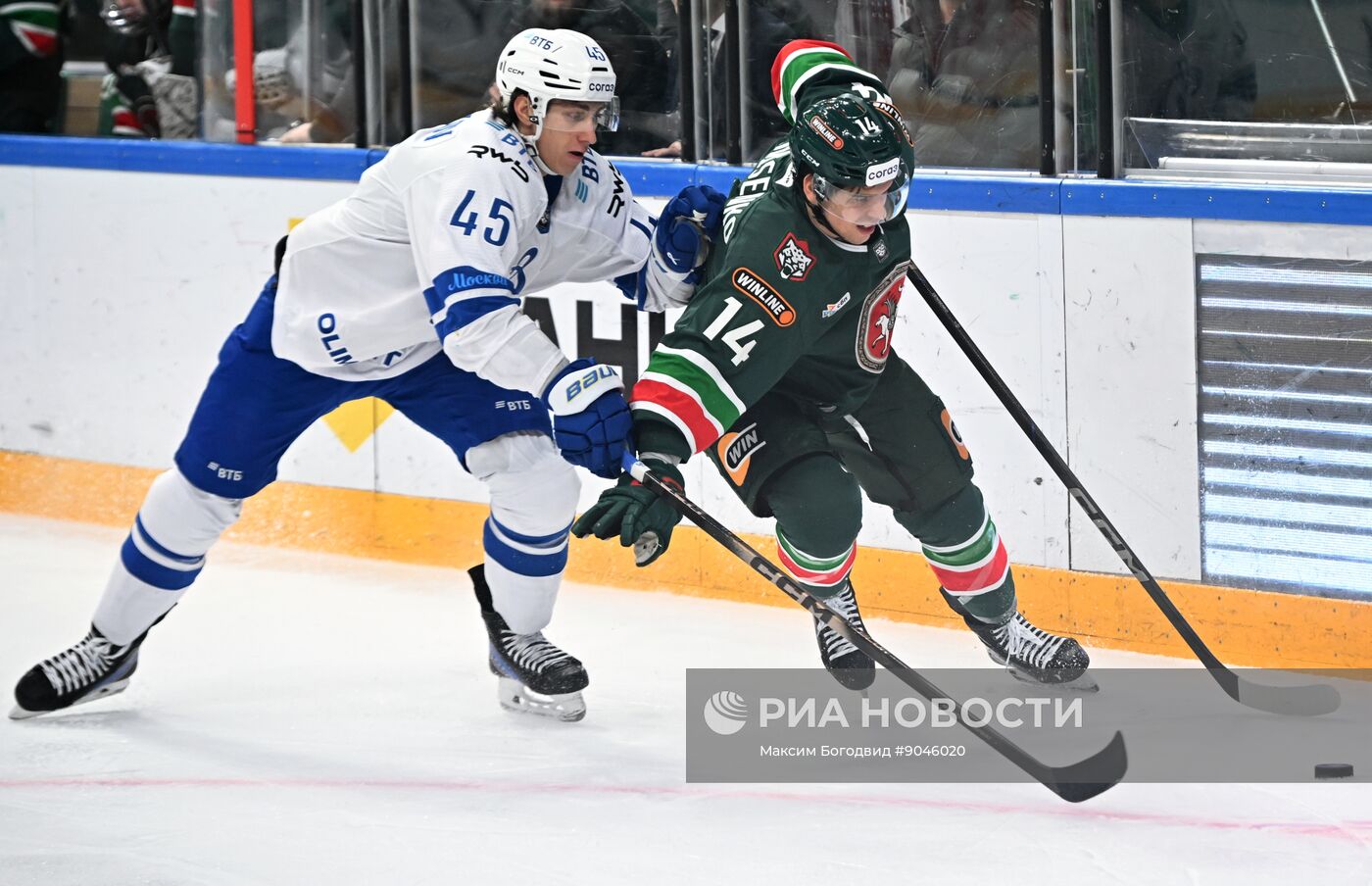 Хоккей. КХЛ. "Ак Барс" (Казань) - "Динамо М" (Москва)