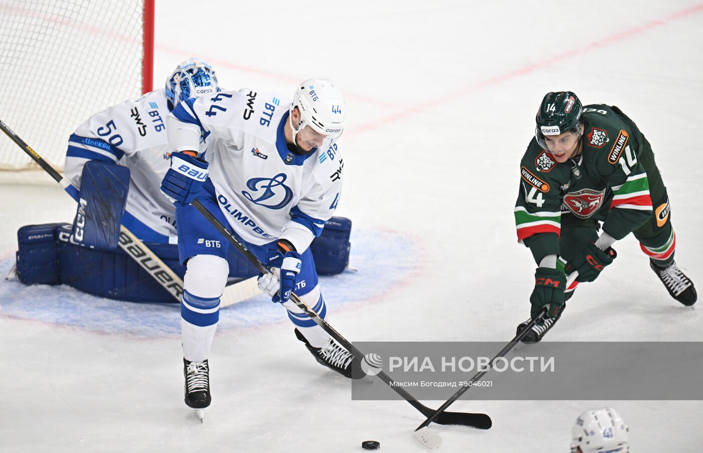 Хоккей. КХЛ. "Ак Барс" (Казань) - "Динамо М" (Москва)