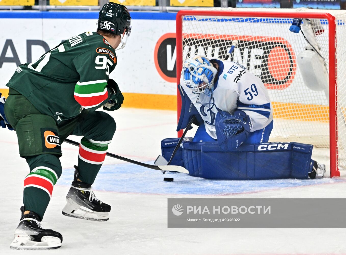 Хоккей. КХЛ. "Ак Барс" (Казань) - "Динамо М" (Москва)