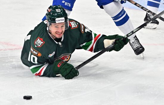 Хоккей. КХЛ. "Ак Барс" (Казань) - "Динамо М" (Москва)