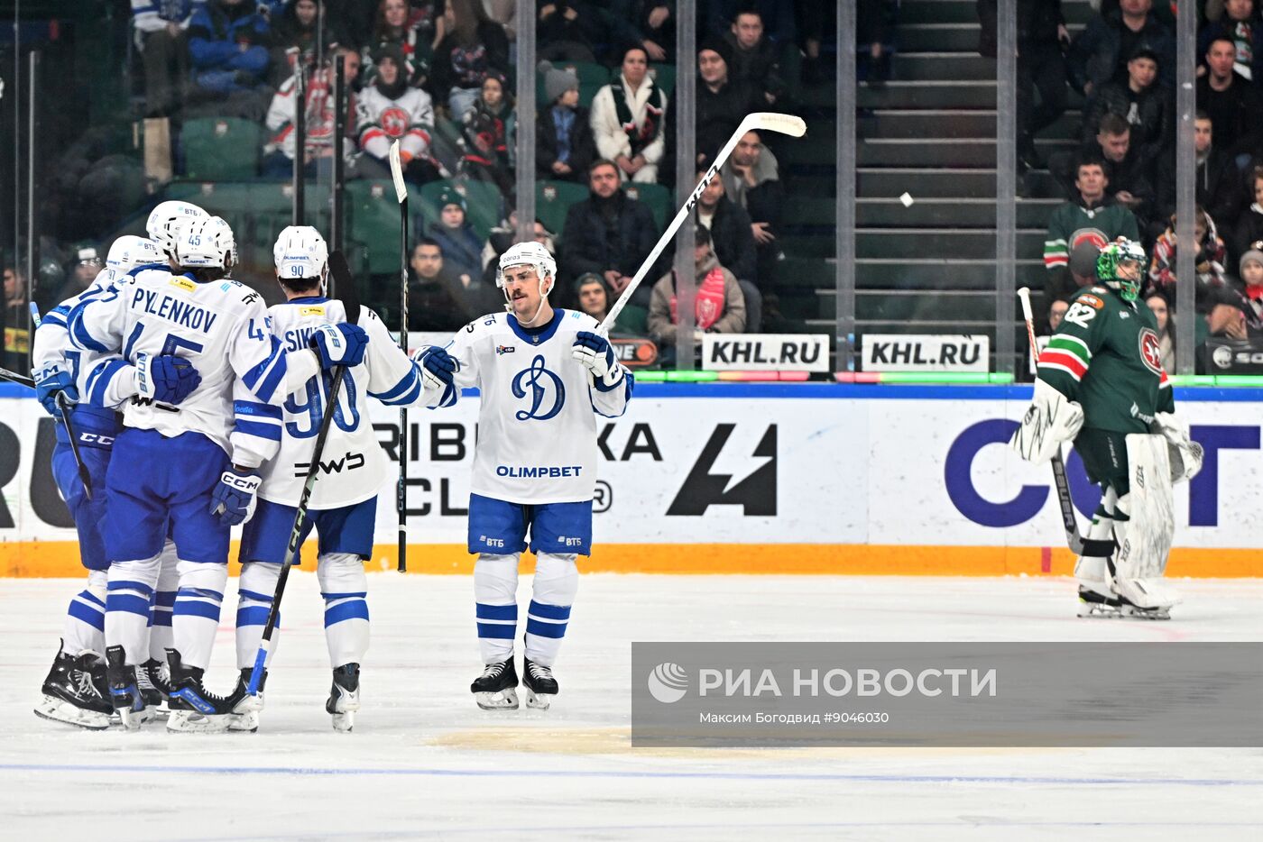 Хоккей. КХЛ. "Ак Барс" (Казань) - "Динамо М" (Москва)