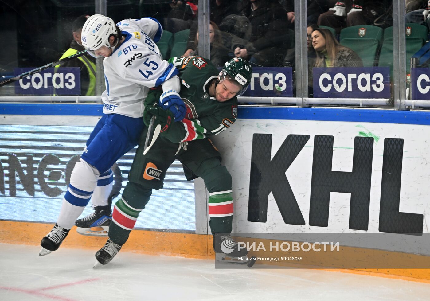 Хоккей. КХЛ. "Ак Барс" (Казань) - "Динамо М" (Москва)