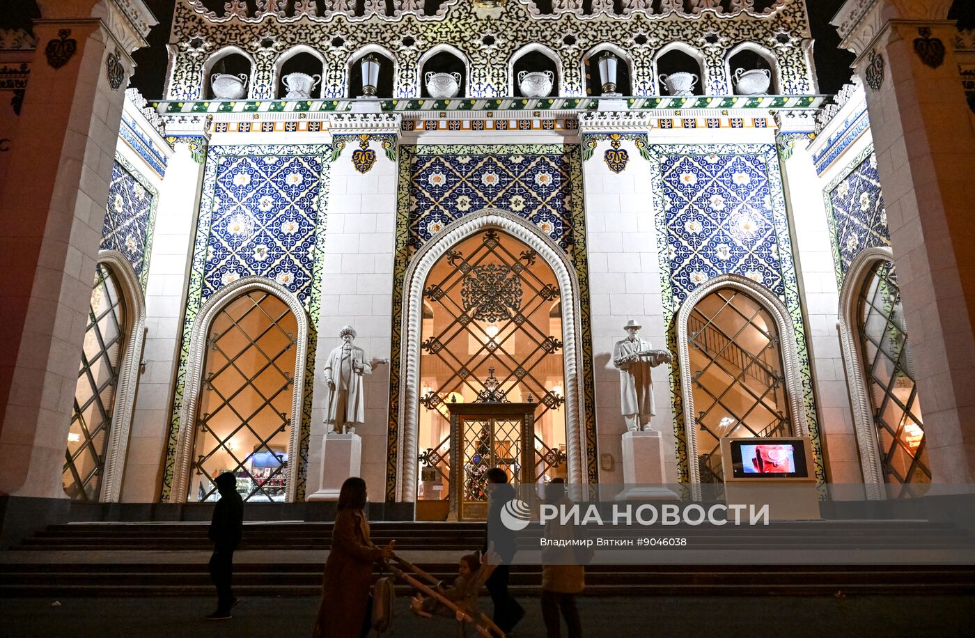 ВДНХ в Москве