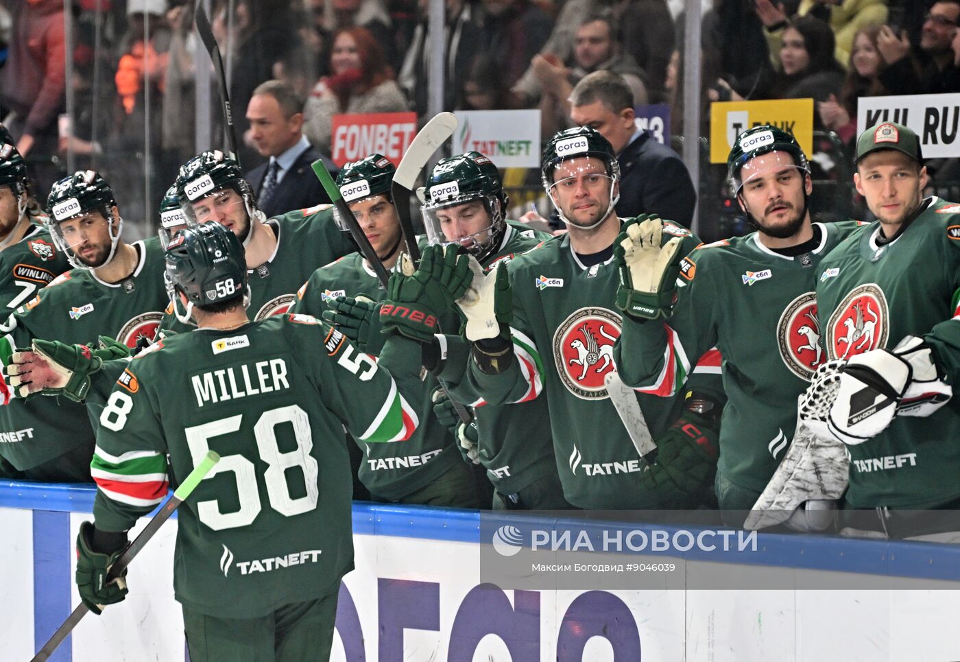 Хоккей. КХЛ. "Ак Барс" (Казань) - "Динамо М" (Москва)