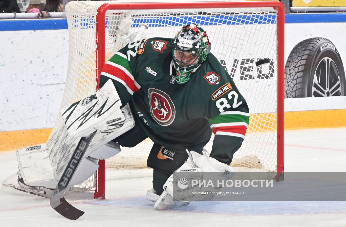 Хоккей. КХЛ. "Ак Барс" (Казань) - "Динамо М" (Москва)