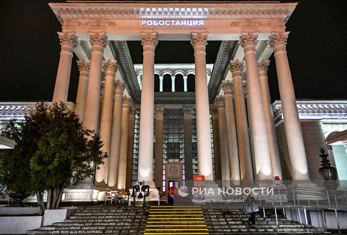 ВДНХ в Москве