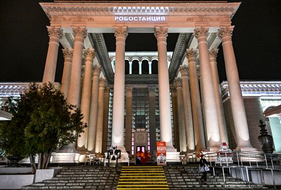 ВДНХ в Москве