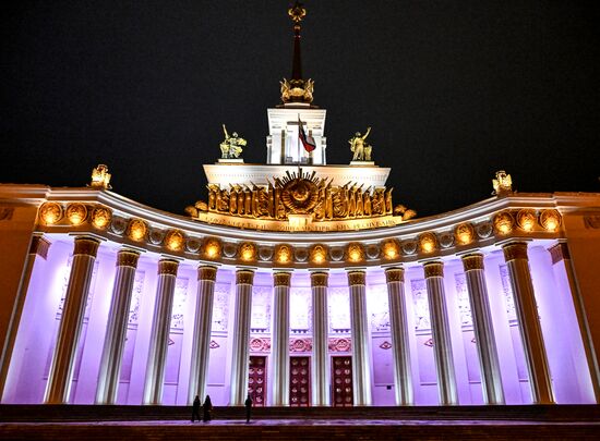 ВДНХ в Москве