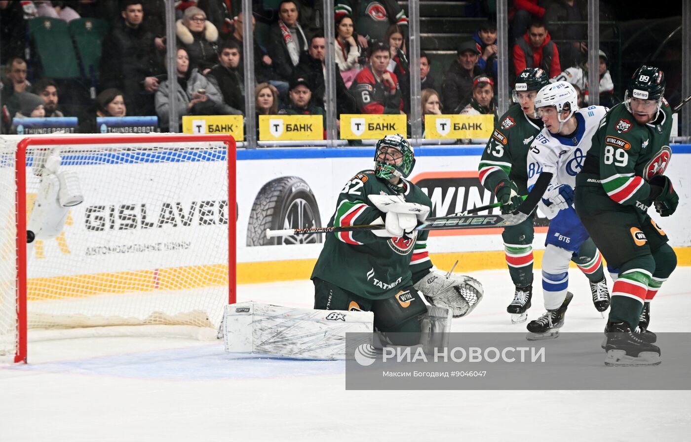 Хоккей. КХЛ. "Ак Барс" (Казань) - "Динамо М" (Москва)