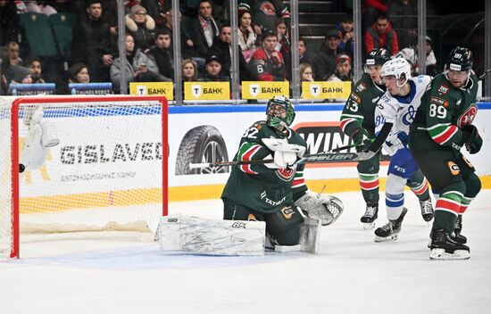 Хоккей. КХЛ. "Ак Барс" (Казань) - "Динамо М" (Москва)