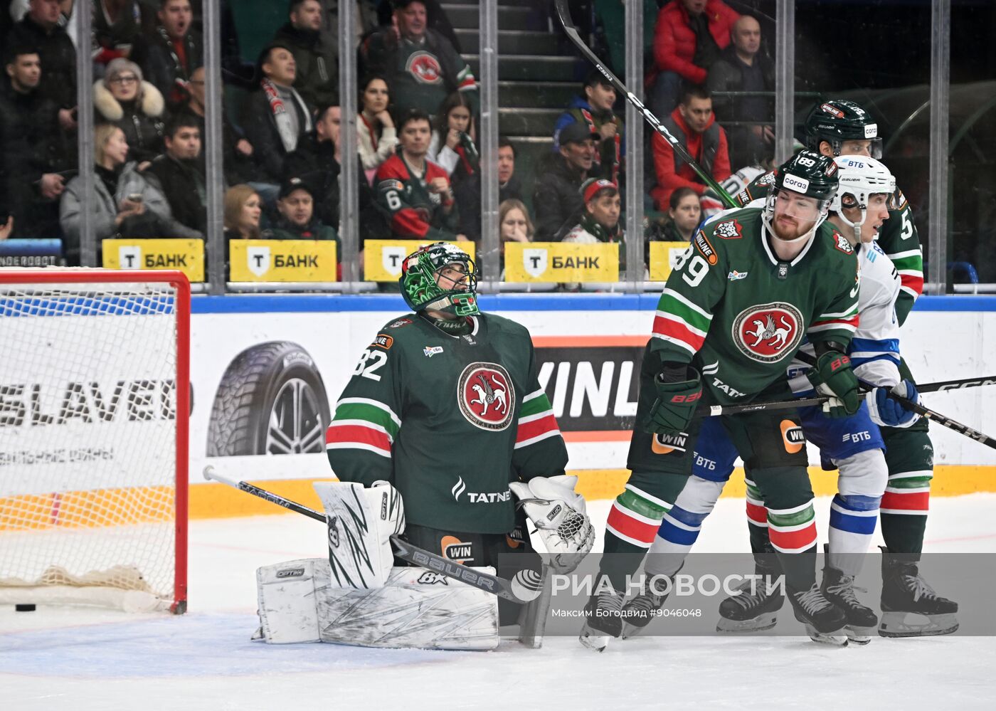 Хоккей. КХЛ. "Ак Барс" (Казань) - "Динамо М" (Москва)