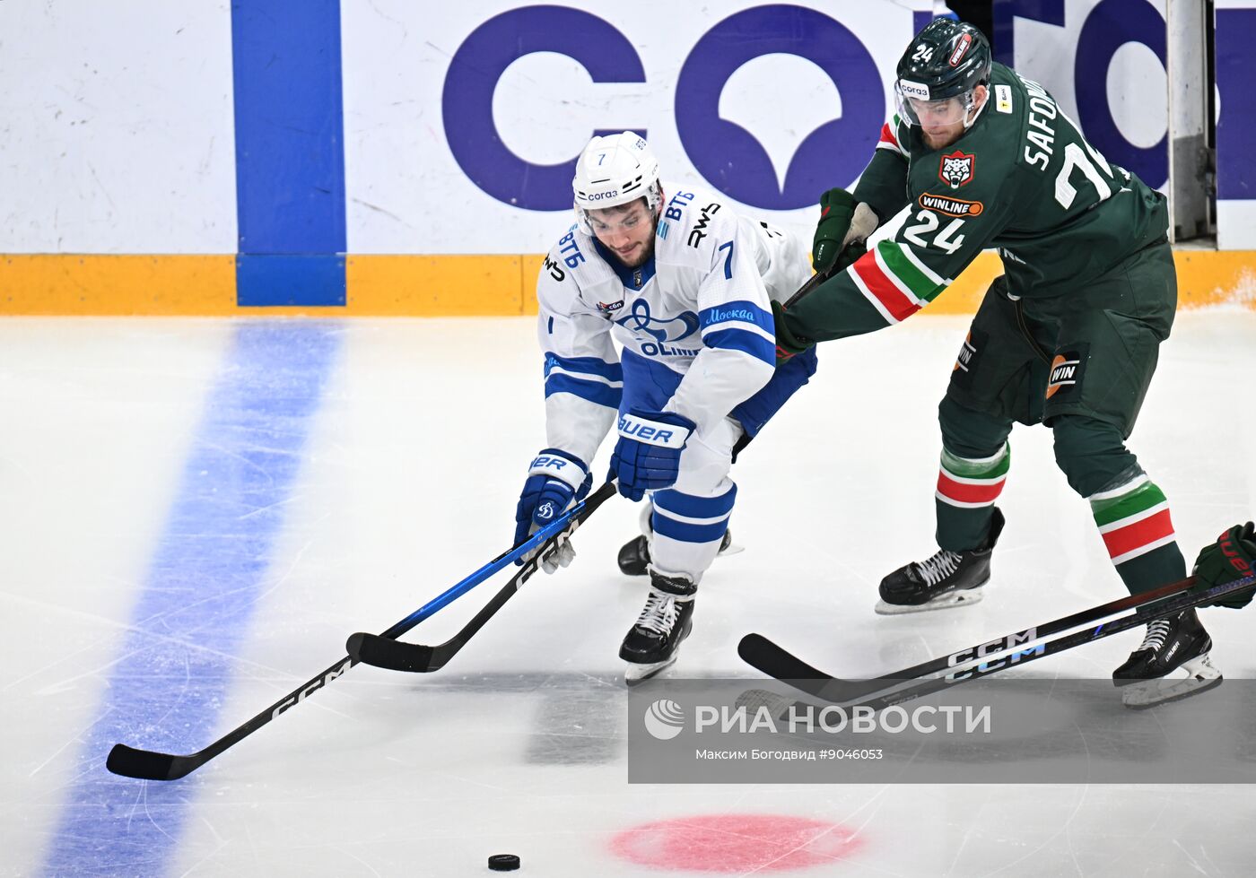 Хоккей. КХЛ. "Ак Барс" (Казань) - "Динамо М" (Москва)