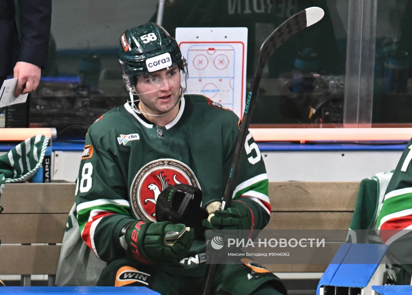 Хоккей. КХЛ. "Ак Барс" (Казань) - "Динамо М" (Москва)