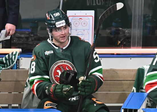 Хоккей. КХЛ. "Ак Барс" (Казань) - "Динамо М" (Москва)