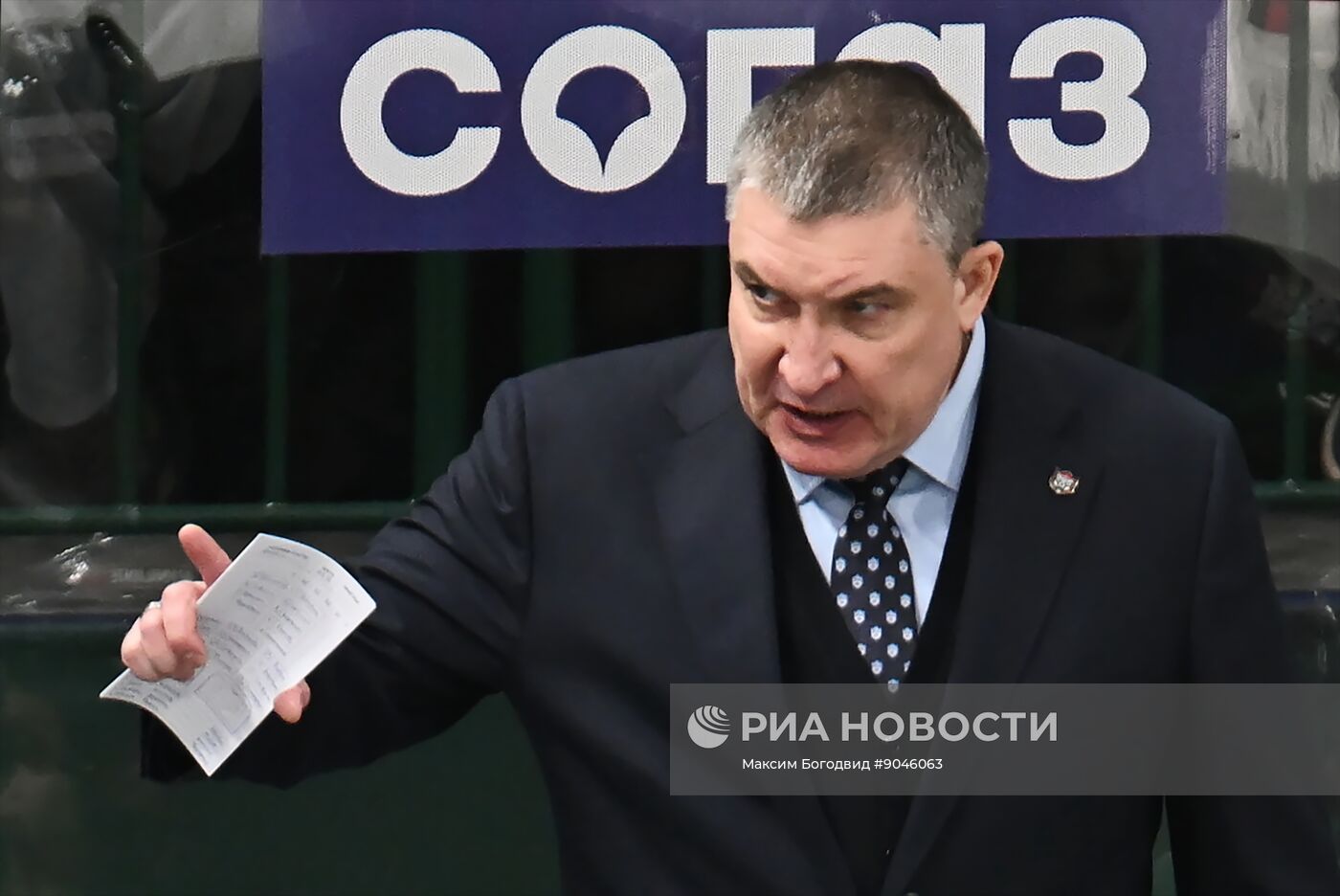 Хоккей. КХЛ. "Ак Барс" (Казань) - "Динамо М" (Москва)