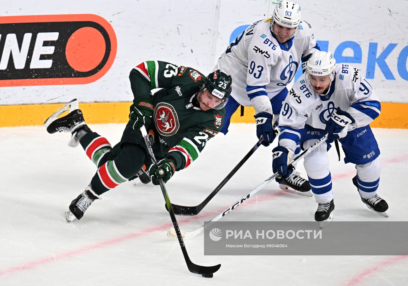 Хоккей. КХЛ. "Ак Барс" (Казань) - "Динамо М" (Москва)