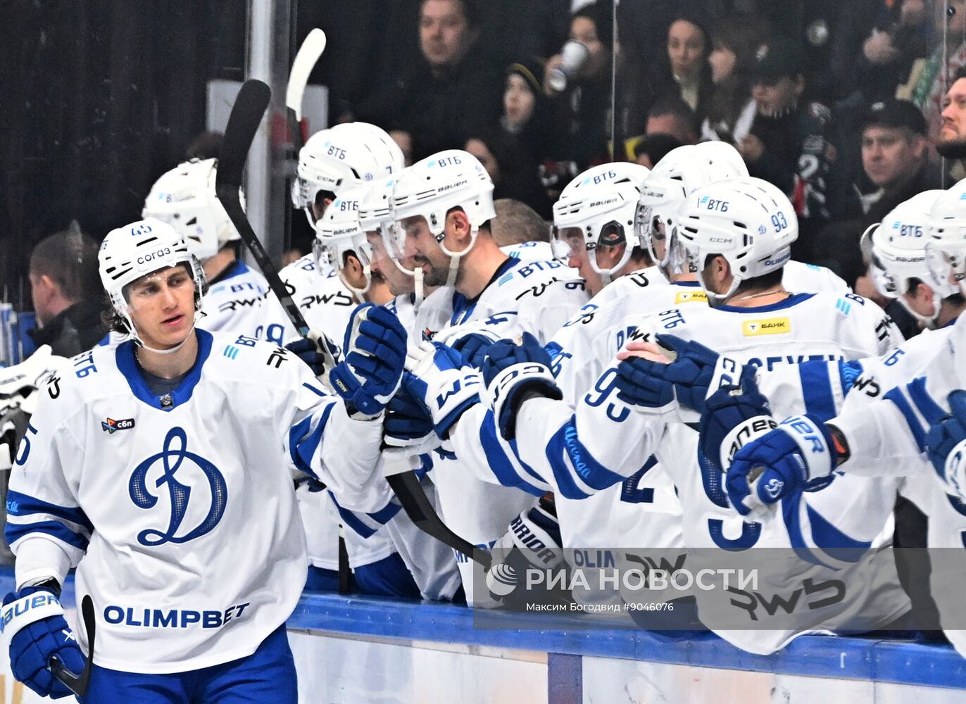 Хоккей. КХЛ. "Ак Барс" (Казань) - "Динамо М" (Москва)
