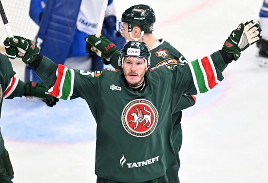 Хоккей. КХЛ. "Ак Барс" (Казань) - "Динамо М" (Москва)