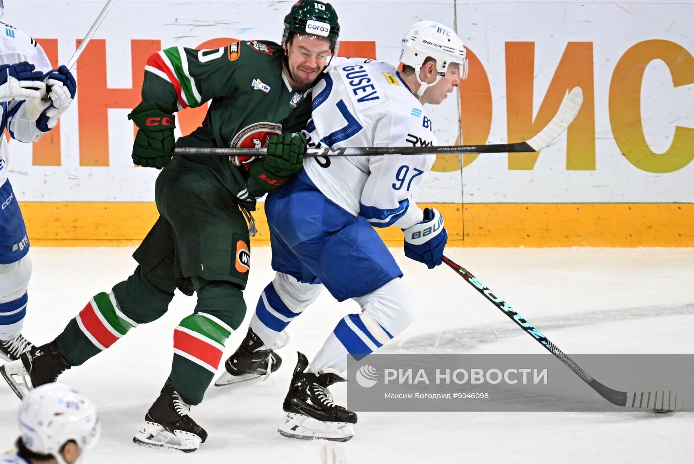 Хоккей. КХЛ. "Ак Барс" (Казань) - "Динамо М" (Москва)