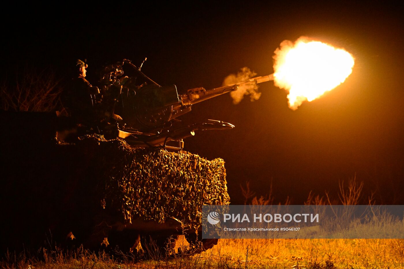 Пост воздушного наблюдения 25-й армии группировки "Запад"