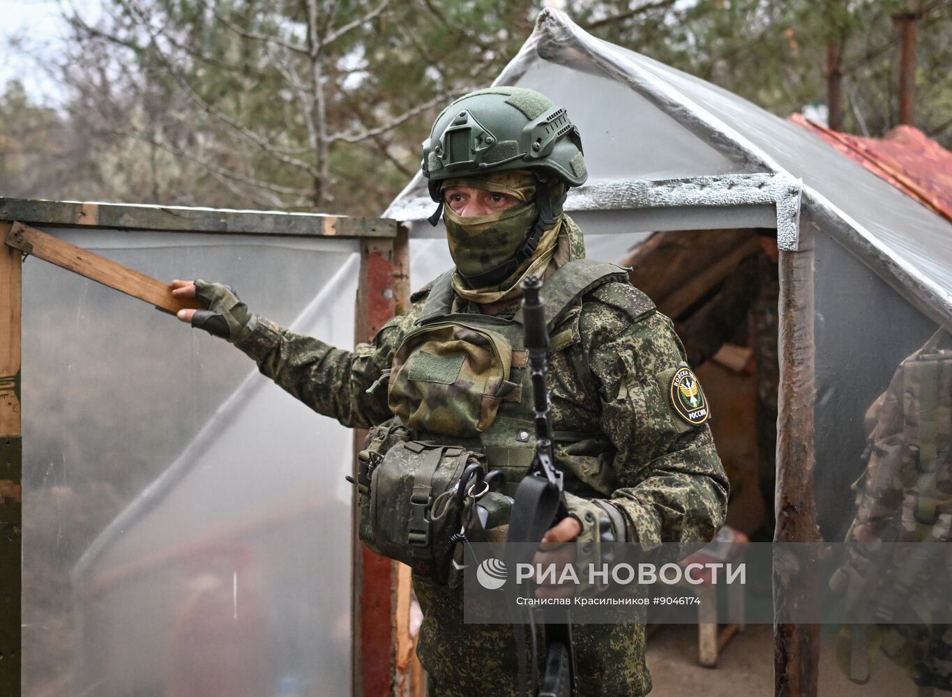 Пост воздушного наблюдения 25-й армии группировки "Запад"