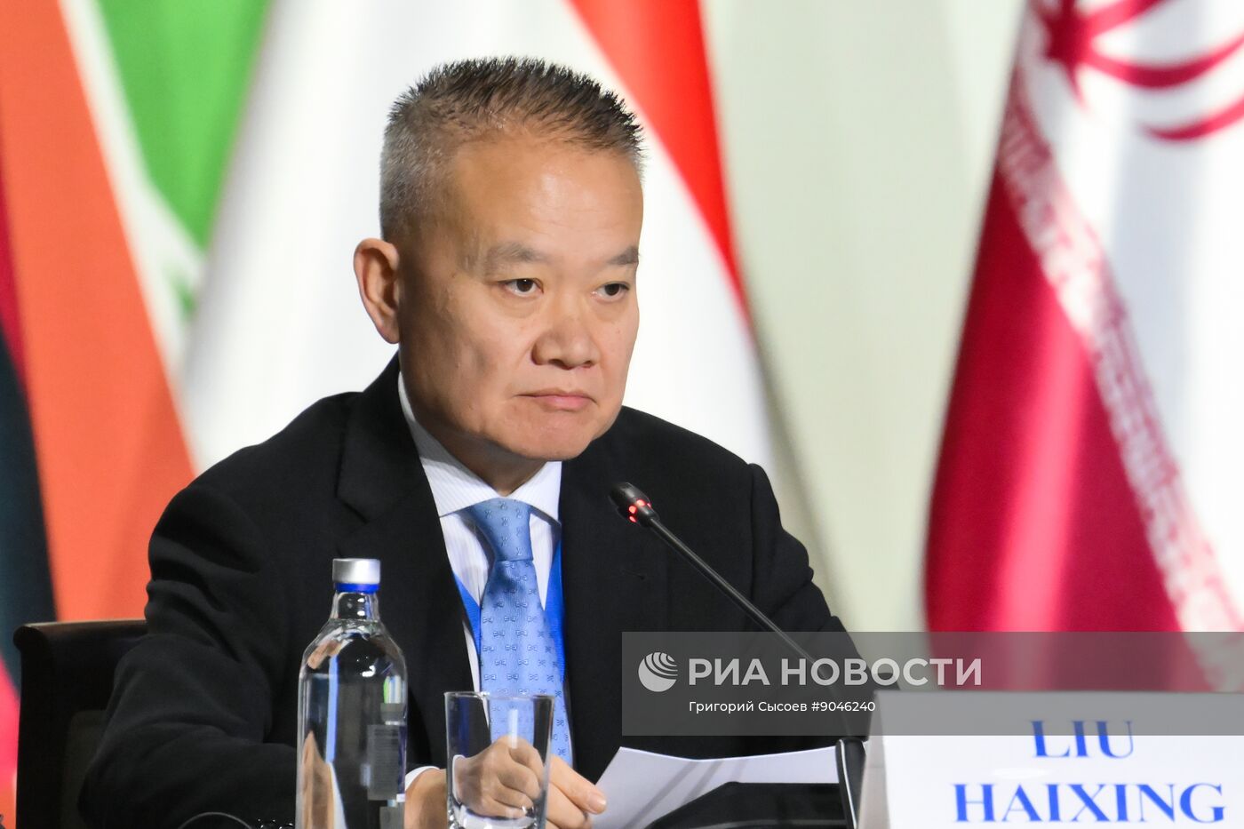 Форум "За свободу наций!" в Сочи