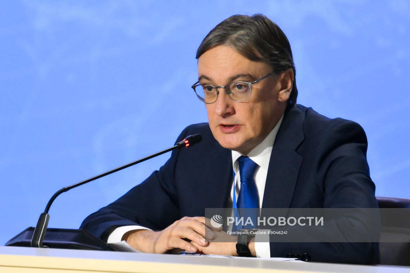 Форум "За свободу наций!" в Сочи