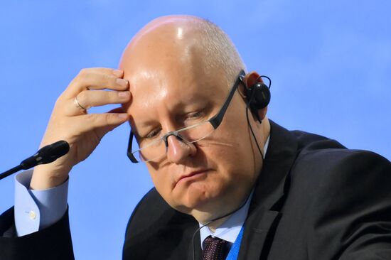 Форум "За свободу наций!" в Сочи