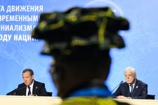 Форум "За свободу наций!" в Сочи