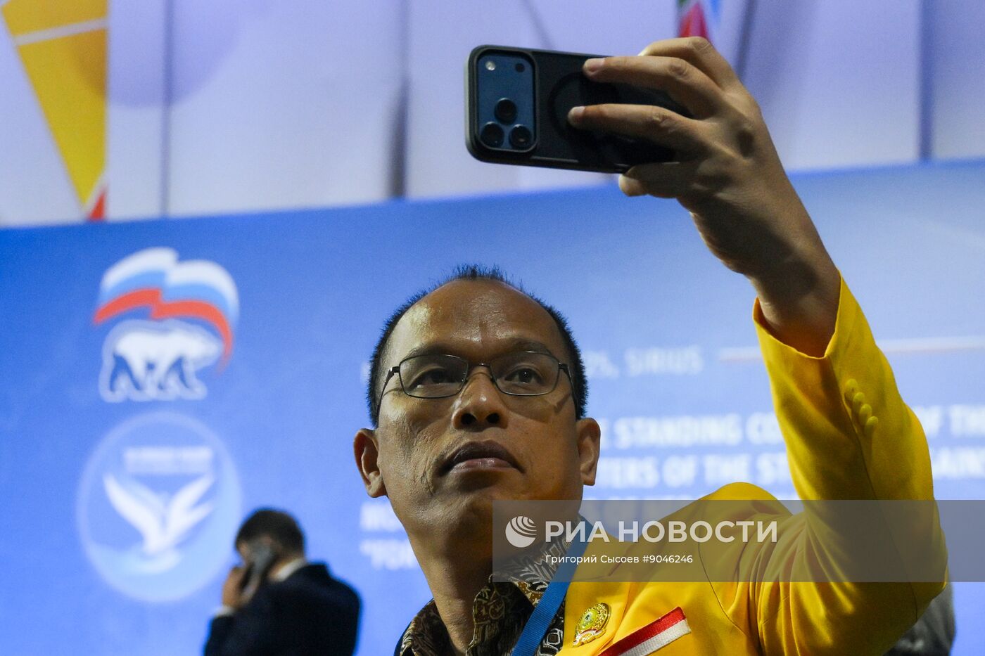 Форум "За свободу наций!" в Сочи