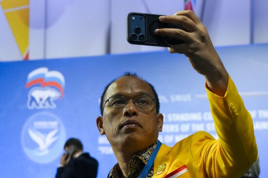 Форум "За свободу наций!" в Сочи