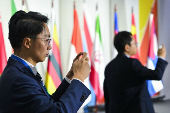 Форум "За свободу наций!" в Сочи