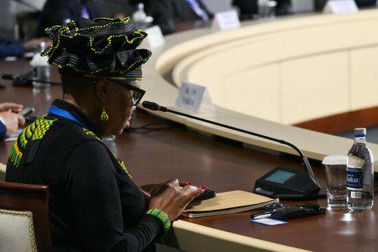 Форум "За свободу наций!" в Сочи