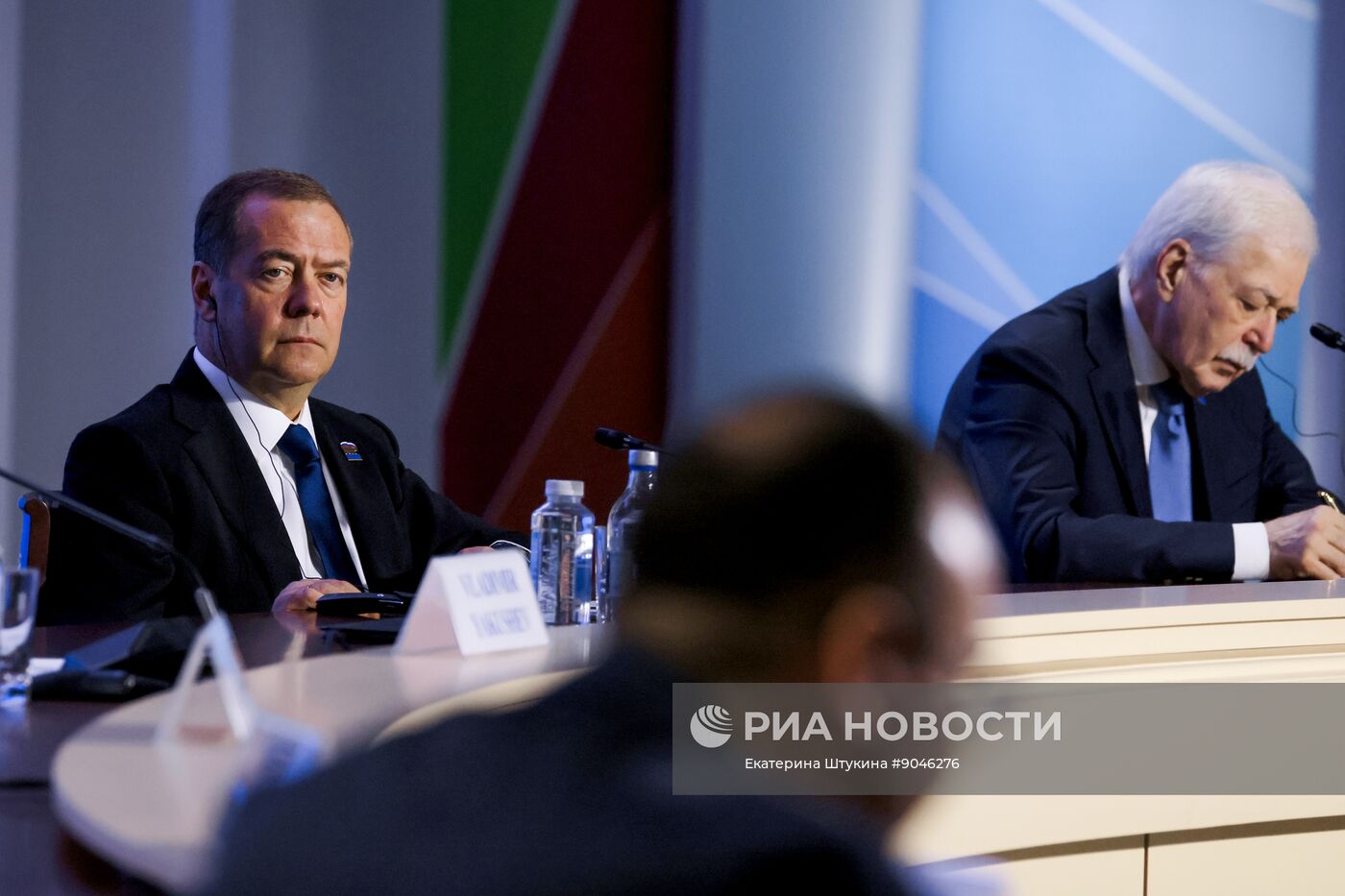 Форум "За свободу наций!" в Сочи