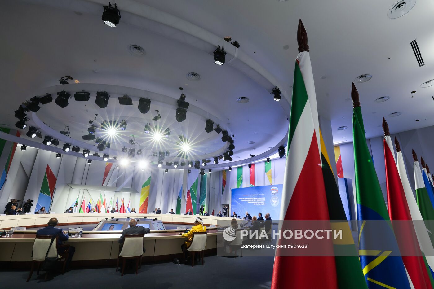 Форум "За свободу наций!" в Сочи