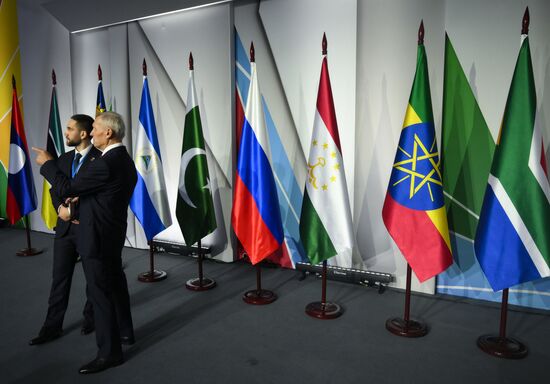 Форум "За свободу наций!" в Сочи