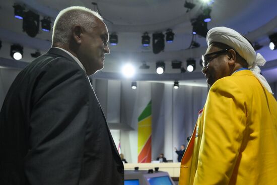 Форум "За свободу наций!" в Сочи