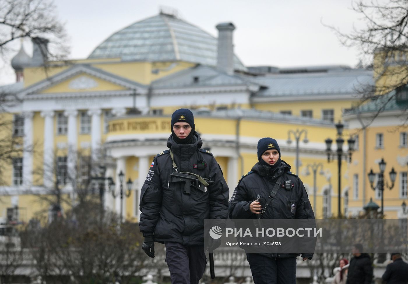 Повседневная жизнь