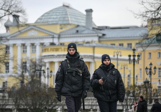 Повседневная жизнь