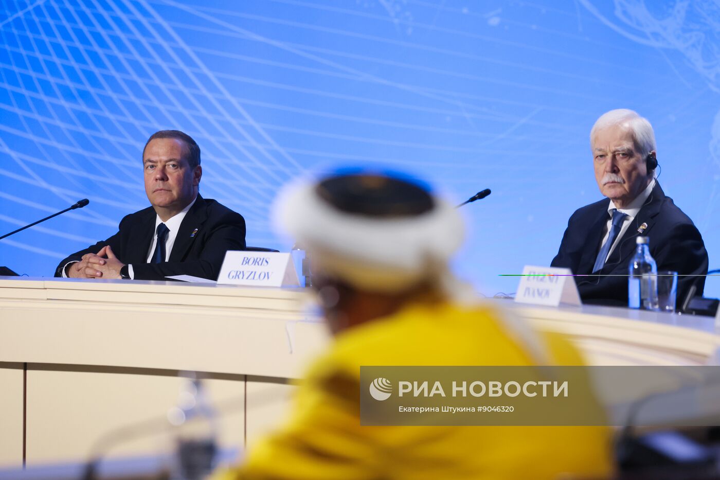 Форум "За свободу наций!" в Сочи