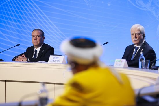 Форум "За свободу наций!" в Сочи