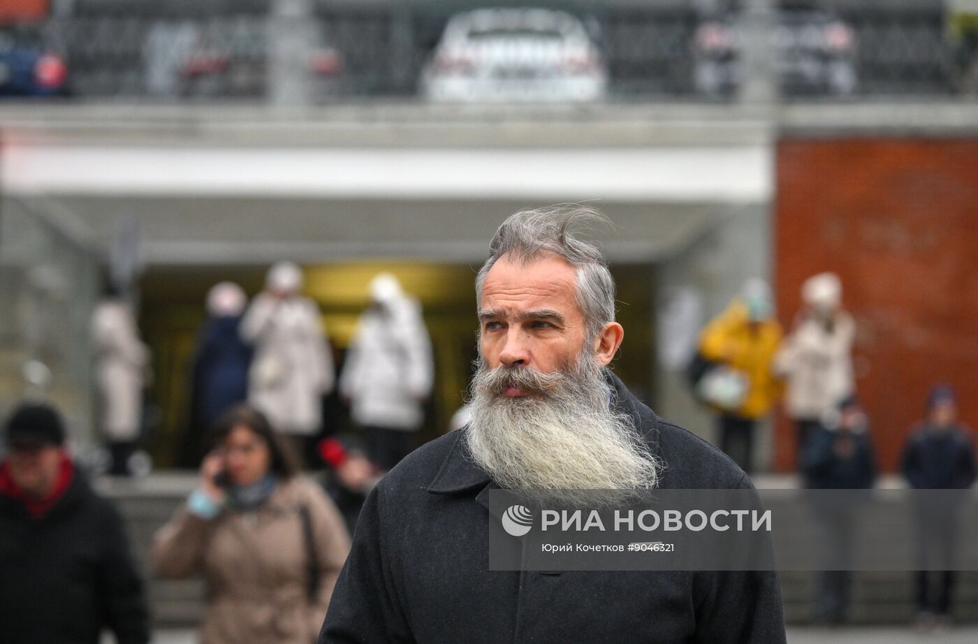 Повседневная жизнь