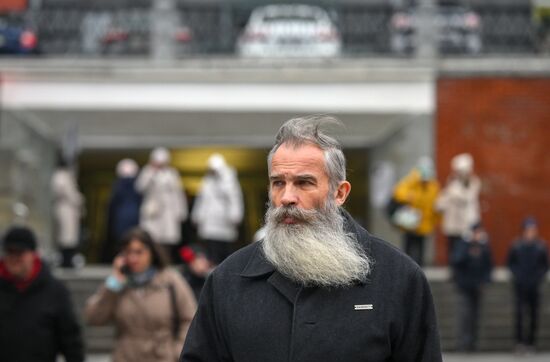 Повседневная жизнь