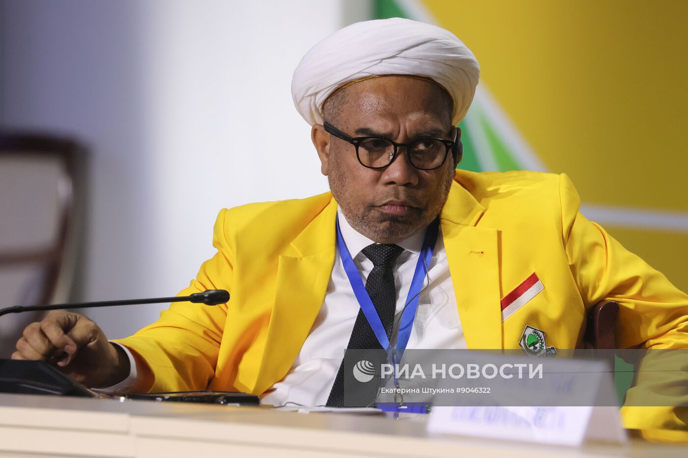 Форум "За свободу наций!" в Сочи