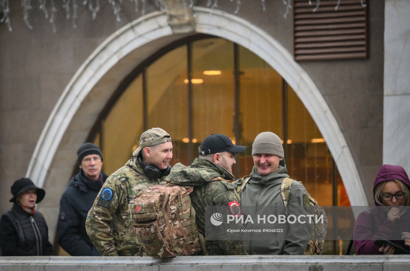 Повседневная жизнь