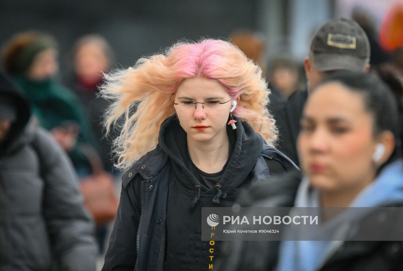 Повседневная жизнь