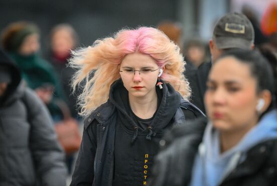 Повседневная жизнь