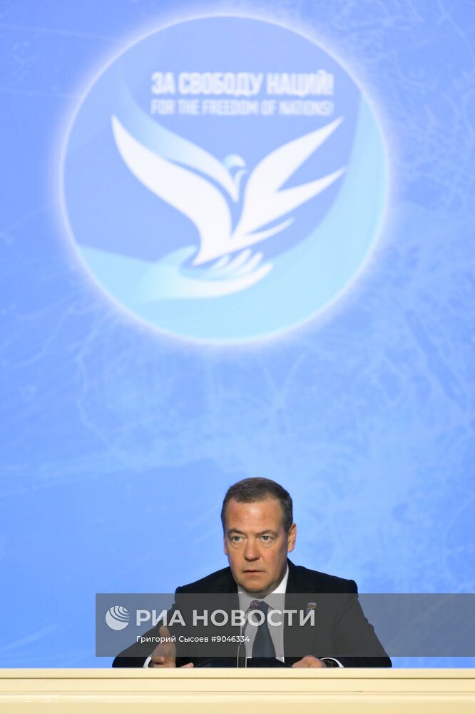 Форум "За свободу наций!" в Сочи